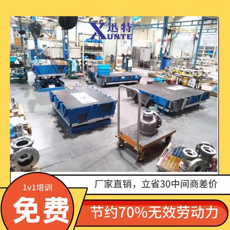 載重升降平臺 載重升降平臺