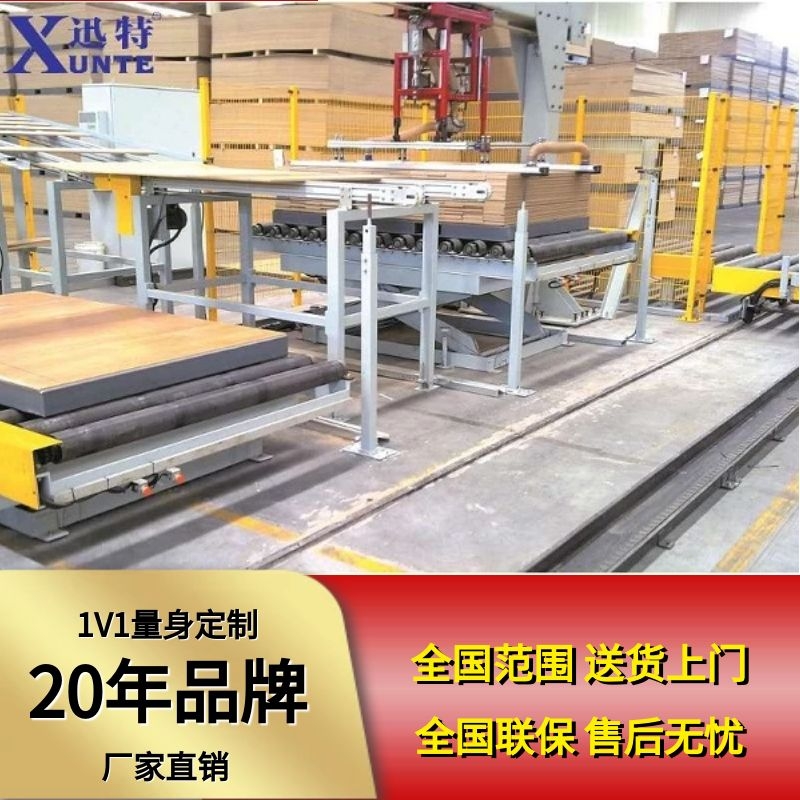 電動液壓升降平臺定制 電動液壓升降平臺定制