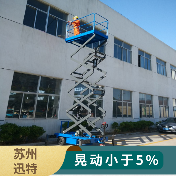 剪叉式升降平臺怎么操作 剪叉式升降平臺怎么操作