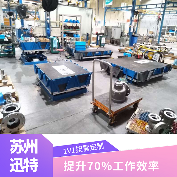 室外升降平臺(tái)廠家 室外升降平臺(tái)廠家