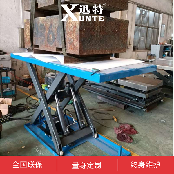 剪叉升降平臺多少錢 剪叉升降平臺多少錢