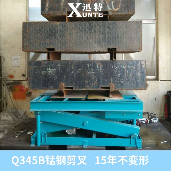 液壓升降平臺哪里有 液壓升降平臺哪里有