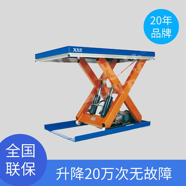 大慶升降平臺(tái)廠家