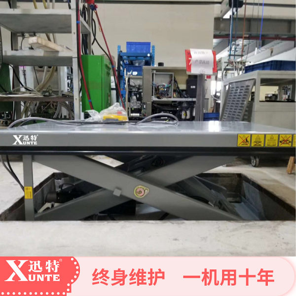 液壓升降平臺廠家 液壓升降平臺廠家